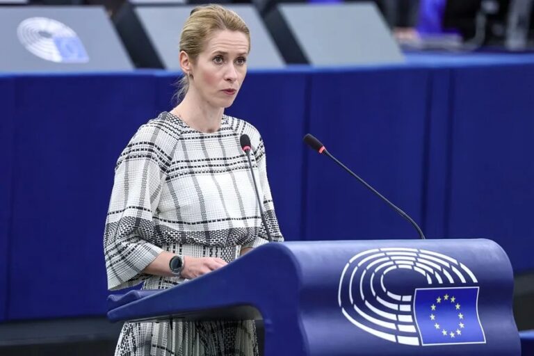 La alta representante de la Unión Europea (UE) para Asuntos Exteriores, Kaja Kallas.