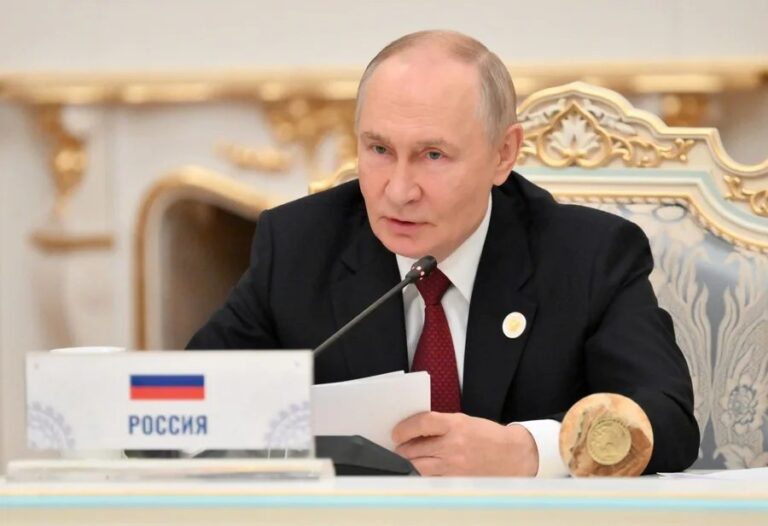 Putin resalta el papel de Trump en la resolución de conflictos al hablar del Nobel de la Paz 2025
