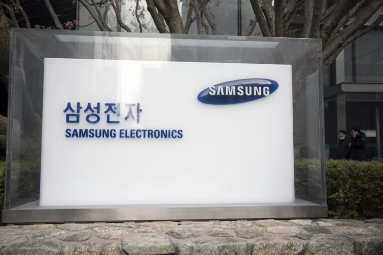 Samsung beneficio trimestral