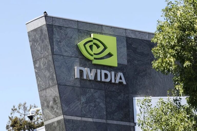 Fotografía de archivo de la vista exterior y señalización en el campus de la sede central de Nvidia Corporation en Santa Clara, California, EE.UU. EFE/EPA/JOHN G. MABANGLO