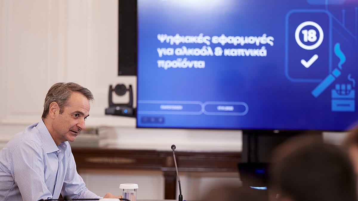 Grecia impulsa herramientas digitales para combatir el consumo de drogas entre los jóvenes