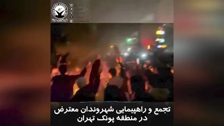 Organizaciones reportan cientos de muertes en las protestas en Irán, que aún carece de Internet
