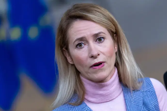 La UE solicita calma y cumplimiento del derecho internacional tras los ataques de EE. UU. en