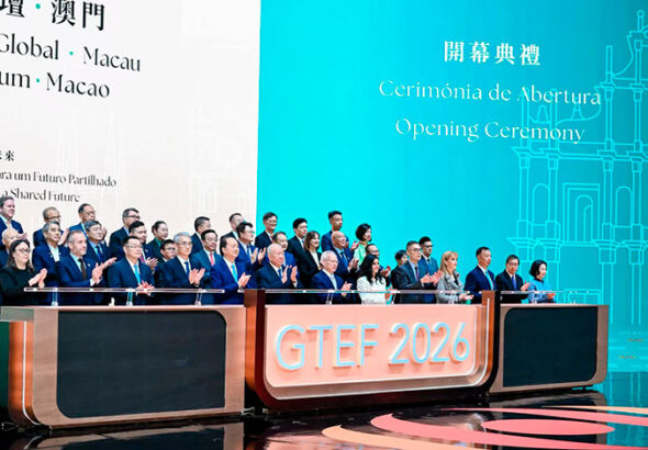 Global Tourism Economy Forum 2026 de China