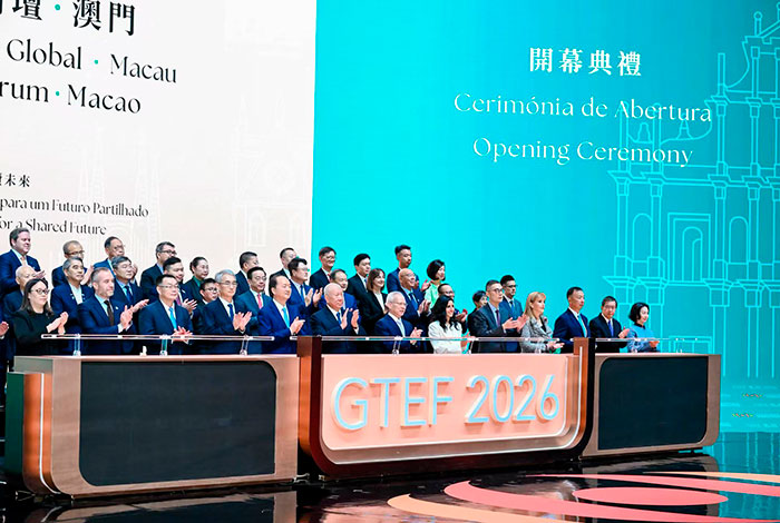 Global Tourism Economy Forum 2026 de China